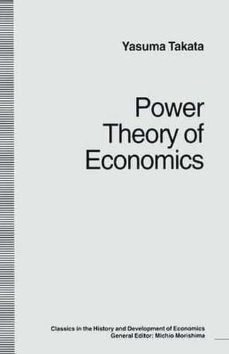 Cover image for Power Theory of Economics