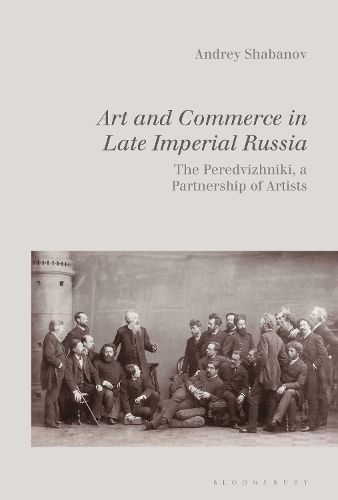 Cover image for Art and Commerce in Late Imperial Russia