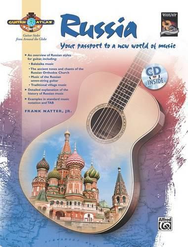 Cover image for Guitar Atlas Russia