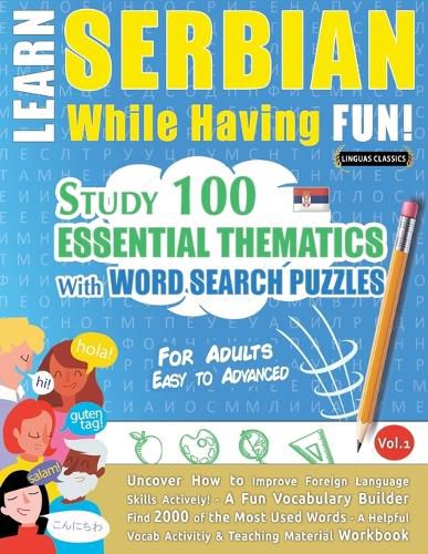 Cover image for Learn Serbian While Having Fun! - For Adults