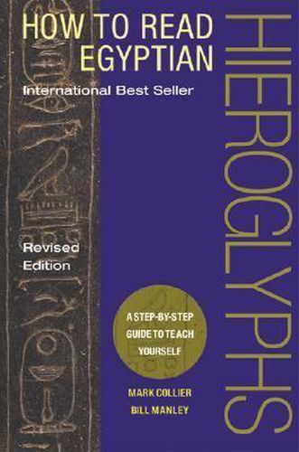 Cover image for How to Read Egyptian Hieroglyphs