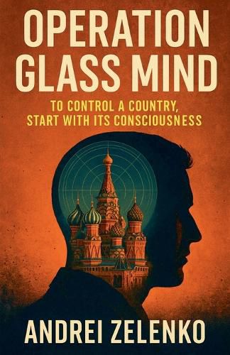 Cover image for Operation Glass Mind