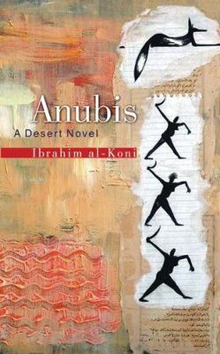 Anubis: A Desert Novel