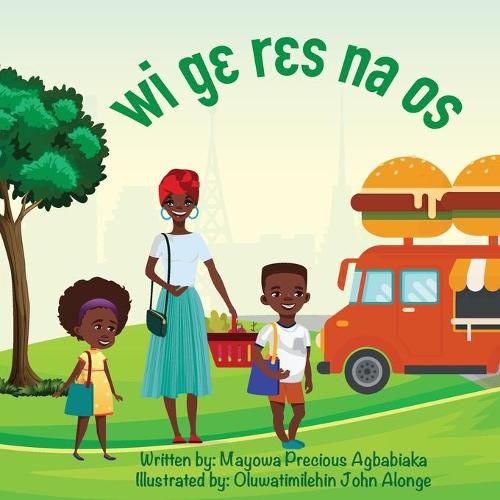Cover image for There's Rice At Home (Krio)