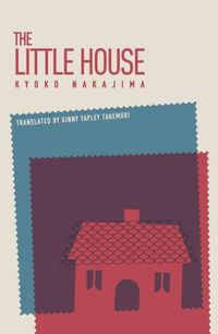 Cover image for The Little House