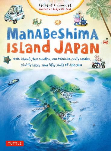 Cover image for Manabeshima Island Japan