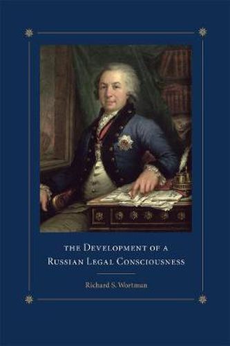 Cover image for The Development of a Russian Legal Consciousness