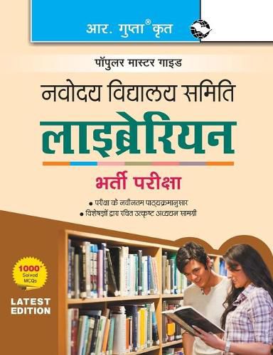 Cover image for Tgt Navodaya Vidyalaya Librarian Chayan Pariksha Guide