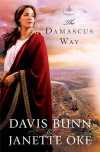 Cover image for The Damascus Way