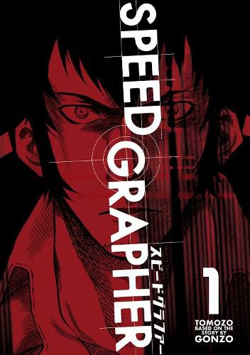 Cover image for Speed Grapher Vol.1