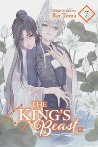 Cover image for The King's Beast, Vol. 7
