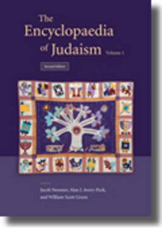 Encyclopaedia of Judaism Second Edition (4 vols)