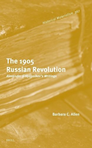 Cover image for The 1905 Russian Revolution