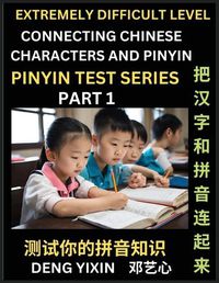 Cover image for Extremely Difficult Chinese Characters & Pinyin Matching (Part 1)