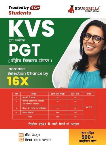 Cover image for Kvs Pgt Book 2023