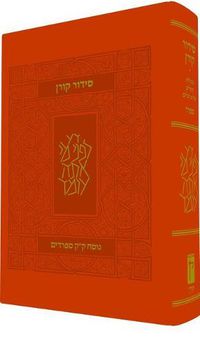 Cover image for Koren Classic Siddur, Sepharadim, Compact Flex, Orange