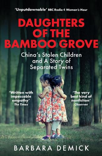 Cover image for Daughters of the Bamboo Grove