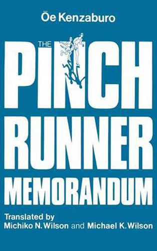 Cover image for The Pinch Runner Memorandum