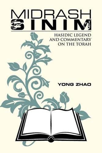 Cover image for Midrash Sinim