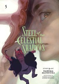 Cover image for Steel of the Celestial Shadows, Vol. 5