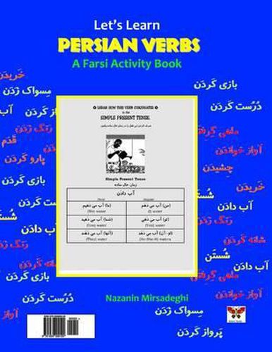 Cover image for Let's Learn Persian Verbs (a Farsi Activity Book)