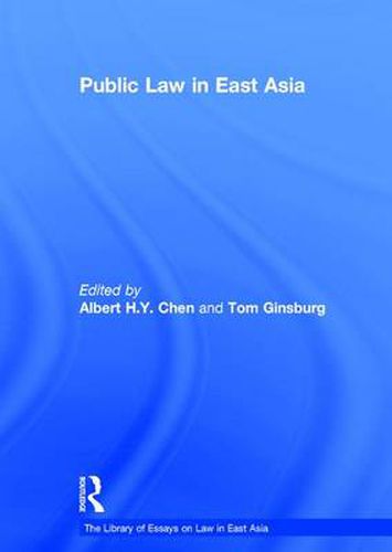 Cover image for Public Law in East Asia