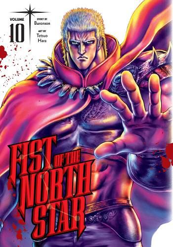 Cover image for Fist of the North Star, Vol. 10: Volume 10