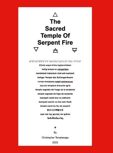 The Sacred Temple Of Serpent Fire