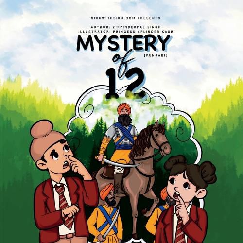 Cover image for Mystery of 12 (Punjabi)
