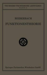 Cover image for Funktionentheorie