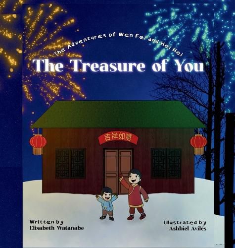 Cover image for The Treasure of You