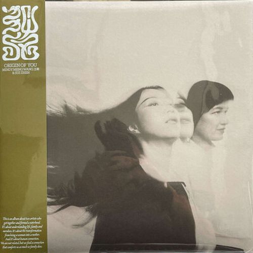 Cover image for Origin Of You - Mindy Meng Wang & Sui Zhen ** Vinyl