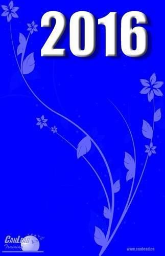 Cover image for 2016