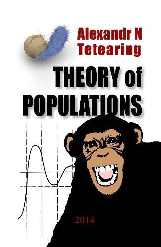 Theory of Populations