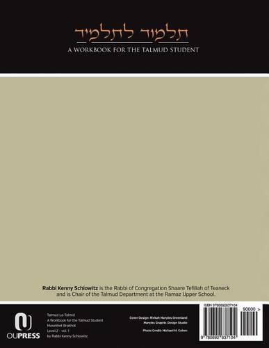 Cover image for Talmud La-Talmid: A Workbook for the Talmud Student 2:1: Masekhet Brakhot Level 2, Volume 1