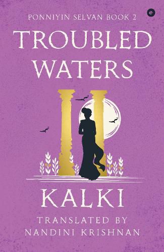 Cover image for Troubled Waters