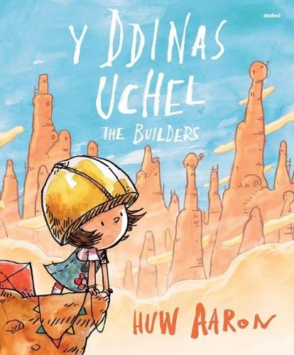 Cover image for Ddinas Uchel, Y / The Builders