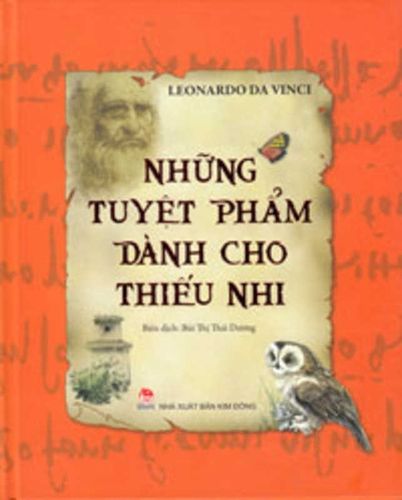 Cover image for Children's Masterpieces