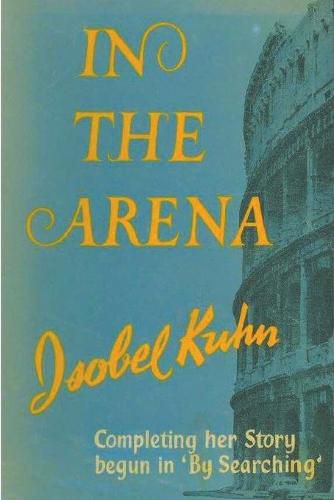 Cover image for In the Arena