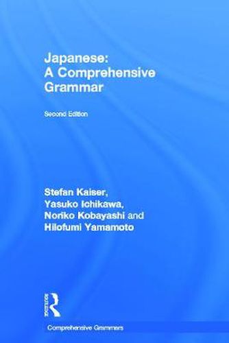 Cover image for Japanese: A Comprehensive Grammar