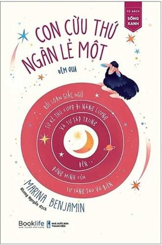 Cover image for Insomnia