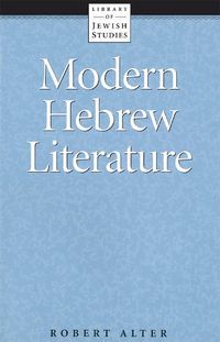 Cover image for Modern Hebrew Literature