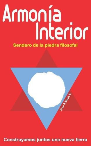 Cover image for Armonia Interior: Sendero de la piedra filosofal