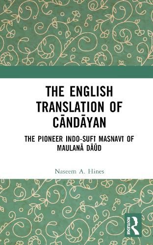 Cover image for The English Translation of Candayan