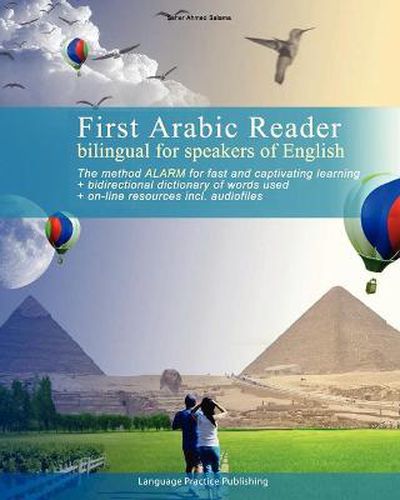 Cover image for First Arabic Reader bilingual for speakers of English