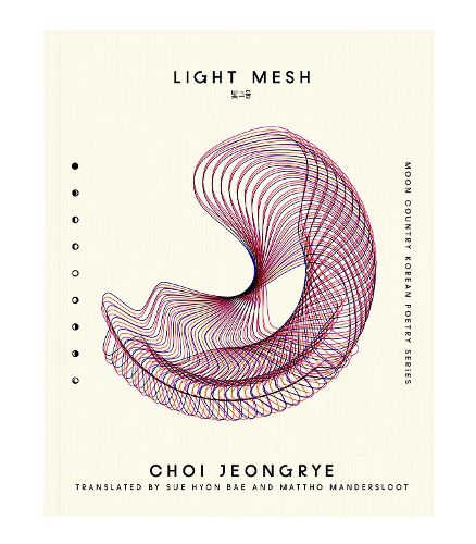 Cover image for Light Mesh