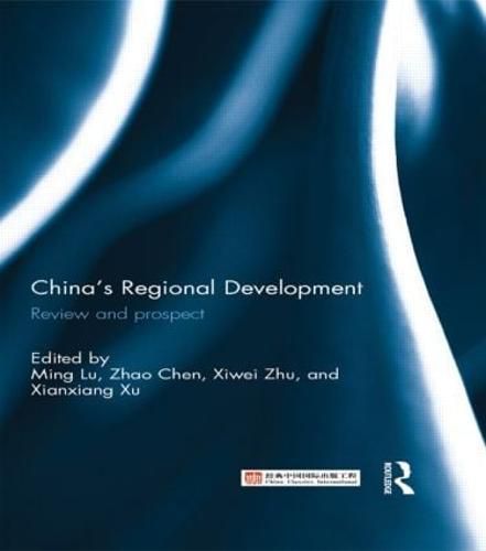 Cover image for China's Regional Development: Review and Prospect