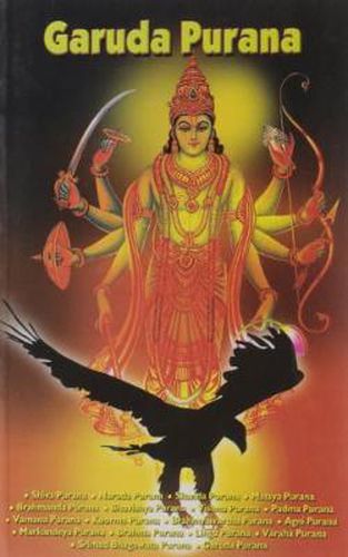 Cover image for Garuda Purana