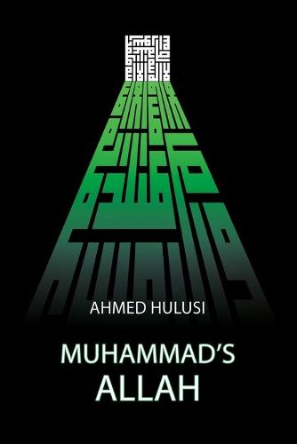 Cover image for Muhammad's ALLAH