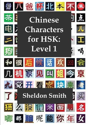 Cover image for Chinese Characters for HSK, Level 1